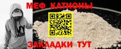 ECSTASY Заводоуковск