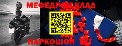 ECSTASY Заводоуковск