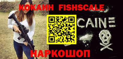 ECSTASY Заводоуковск