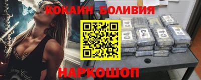 ECSTASY Заводоуковск
