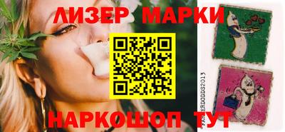 ECSTASY Заводоуковск