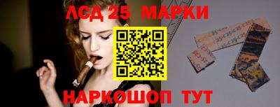 ECSTASY Заводоуковск