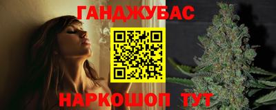 ECSTASY Заводоуковск