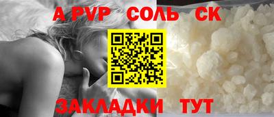 ECSTASY Заводоуковск