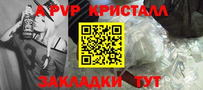 ECSTASY Заводоуковск