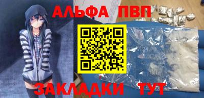 ECSTASY Заводоуковск