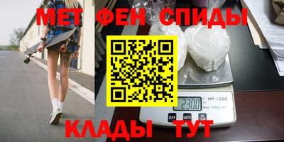 кокаин перу Жуковский