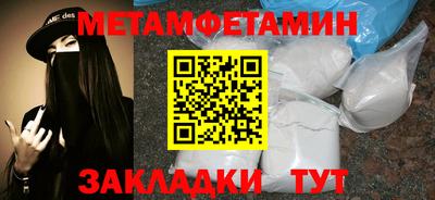 ECSTASY Заводоуковск