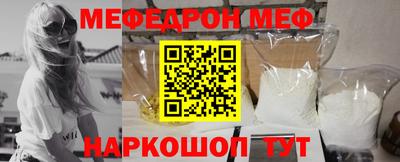 ECSTASY Заводоуковск